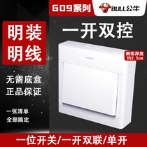 Bull one open double control single open double switch light switch one large panel type 86 household surface mounted ultra-thin type 86