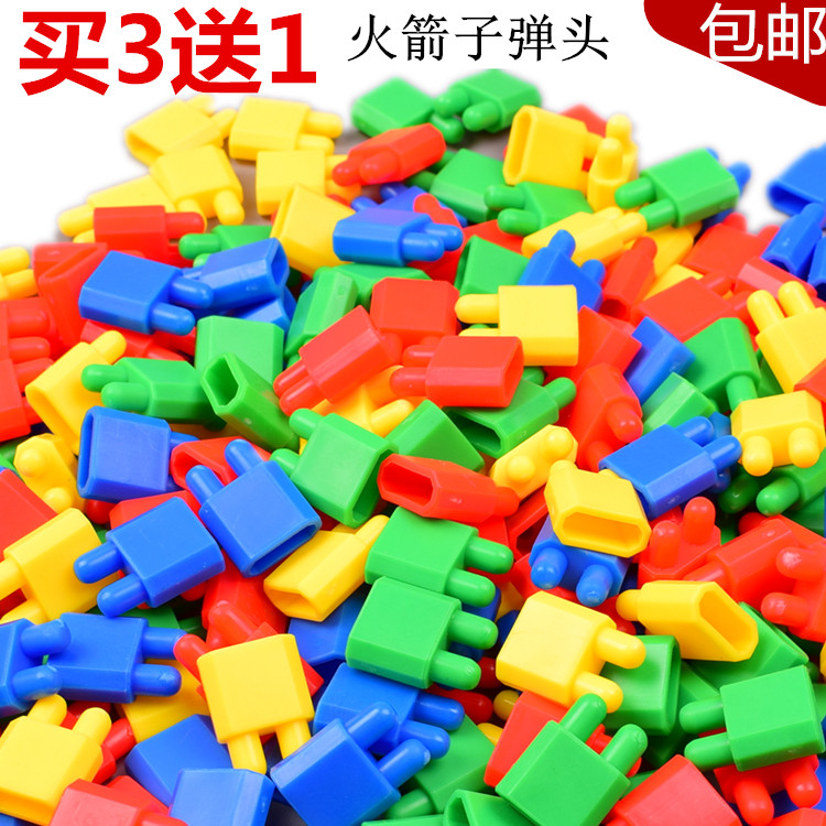 Rocket Sub Warhead building blocks Inserted Boy Women's Baby Assembled Nursery School Children's Great Class Puzzle Area Toys