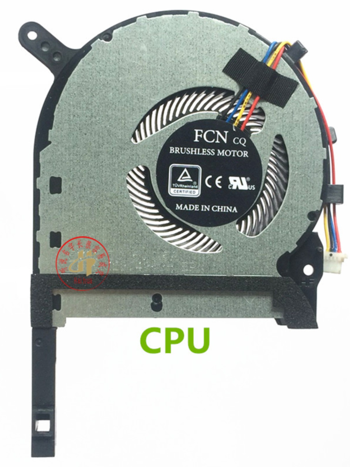 风扇才24块？华硕原装散热器居然比奶茶还便宜。