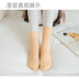 Cộng với vớ nhung nữ mùa đông mới dày ấm vớ mùa đông dày cotton vớ nữ ống vớ cashmere phụ nữ vớ vớ tuyết tất nam cao cổ Bít tất nữ