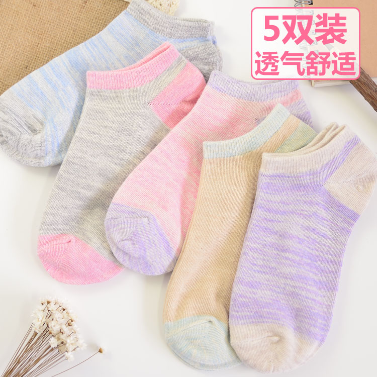 Chaussettes - collants CNWHF - Ref 775406 Image 8