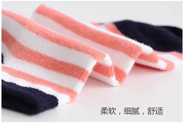 Chaussettes - collants NBVJDBN - Ref 765670 Image 22