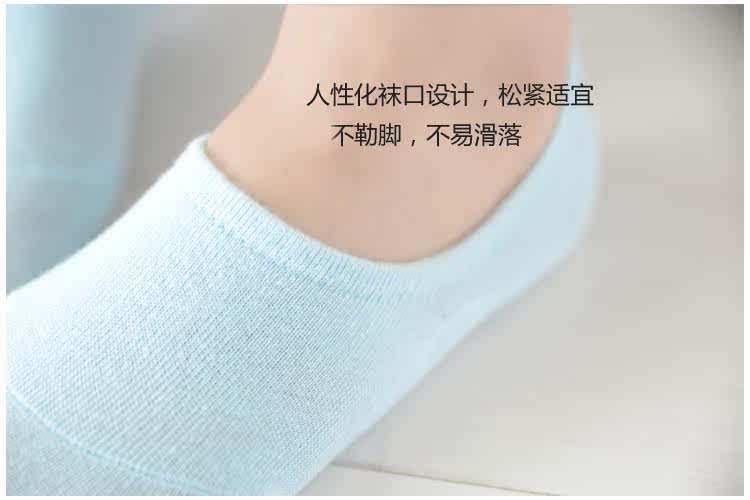 Chaussettes - collants NBVDUNFV - Ref 772001 Image 16