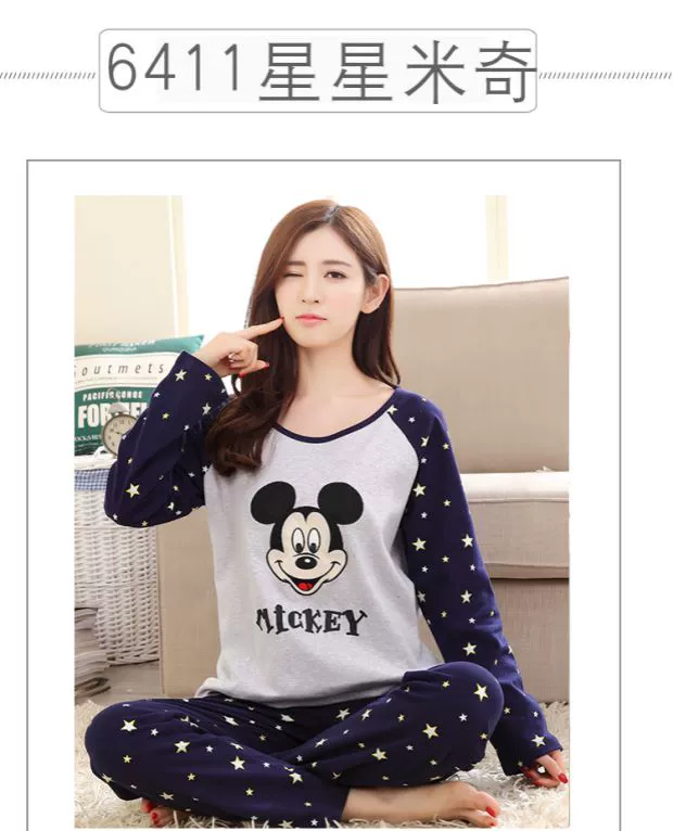 Bộ đồ ngủ cotton nữ dài tay lỏng lẻo Mùa hè mỏng mặc nhà mùa xuân Phụ nữ mặc mùa xuân và mùa thu đồ ngủ thu đông ấm áp