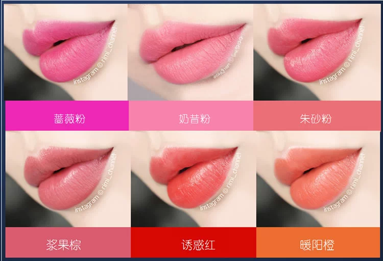 Mcc Makeup Korea Chính hãng Counter Son môi Sparkling Paint Lipstick Non-mark Matte Waterproof Lip Gloss - Son môi