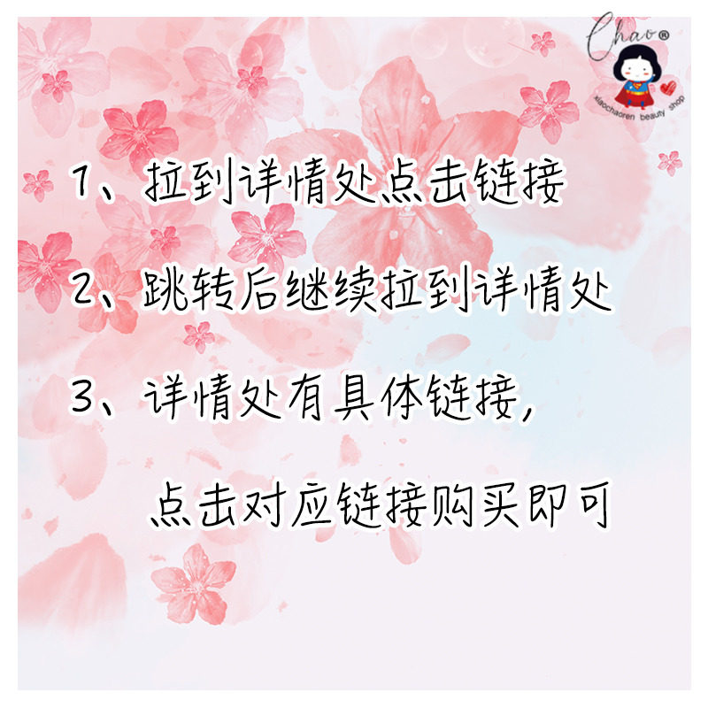 SF Express postage supplementary shooting hyperlinks Do not place orders at will, contact customer service before shooting, happy shopping