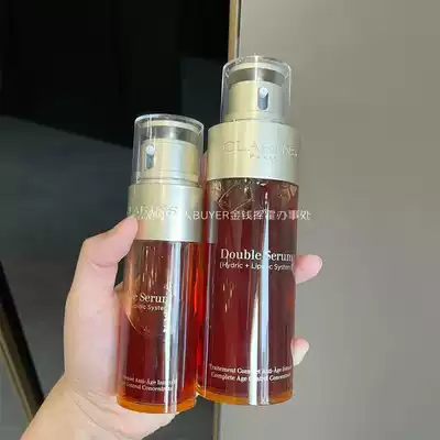 Clarins Cranshi double extract rejuvenation repair essence Dew 50ml 100ml moisturizing nourishing anti-aged aged