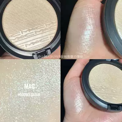 Punch MAC charm double gleam highlight powder polariated brightening repair plate ginger highlight