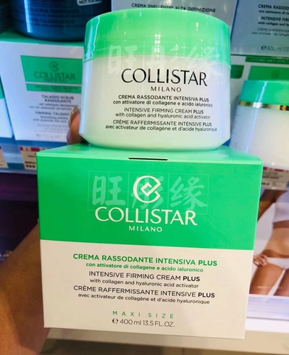 Гонконгский купительный коллистар Колит башня мощный укрепляющий крем 400 мл против wrinkle и худое пословое тело