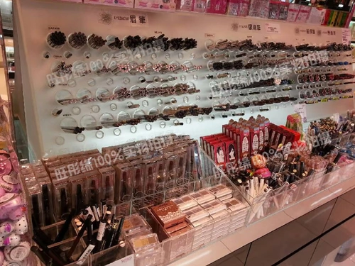 Гонконг приобретает кибер -цветы.