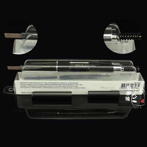 Гонконг приобретает кибер -цветы.