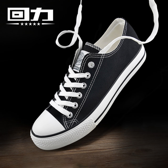 Pull-back canvas shoes for men, spring casual trend, versatile low-top classic cloth shoes, black sports shoes, men's sneakers