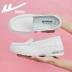 Pull-back nurse shoes for women with soft soles, breathable and non-tiring, winter plus velvet cotton shoes for work, white shoes, special medical shoes 