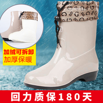 Pull back womens mid-tube rain boots fashion rain shoes women non-slip waterproof rubber shoes mens mid-tube water shoes women rubber and plastic galoshes women