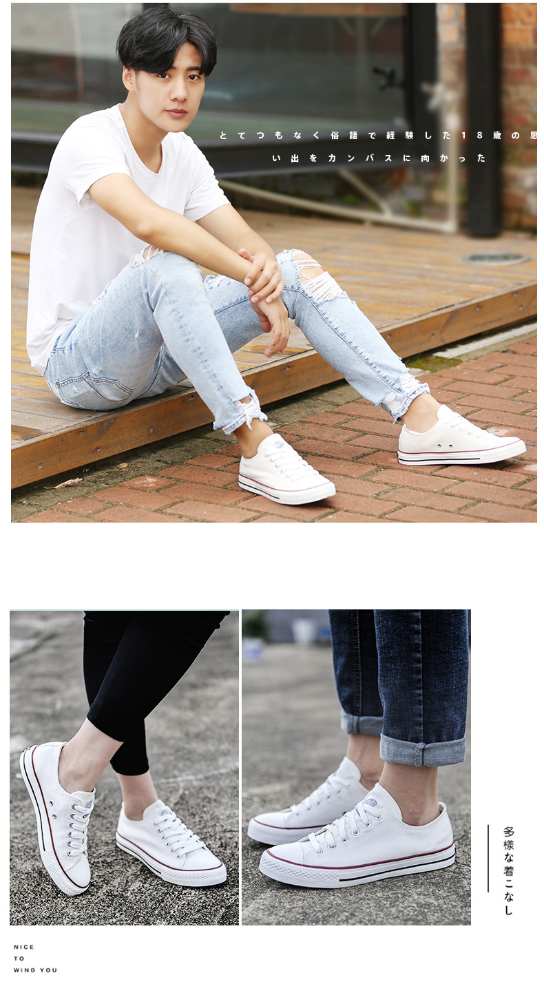 Kéo trở lại giày của phụ nữ giày vải nam mùa hè thấp để giúp các cặp vợ chồng giày thường kéo trở lại giày giải phóng mặt bằng thegioigiaythethao
