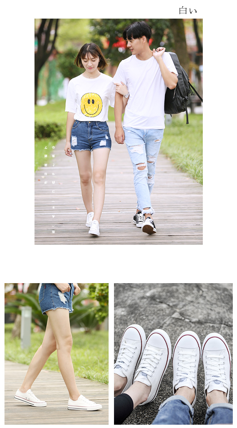 Kéo trở lại giày của phụ nữ giày vải nam mùa hè thấp để giúp các cặp vợ chồng giày thường kéo trở lại giày giải phóng mặt bằng thegioigiaythethao