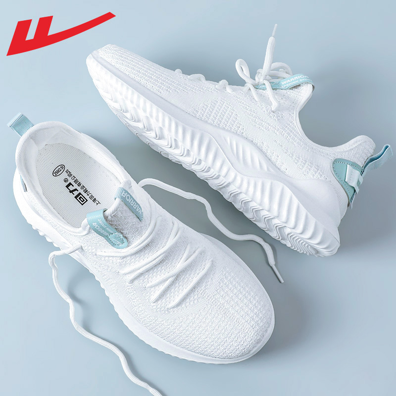 Pull Back Men's Sneakers, Men's Model 2026 New Spring and Summer Mesh Men's Shoes, Shock-Absorbing and Breathable Men's Running Shoes