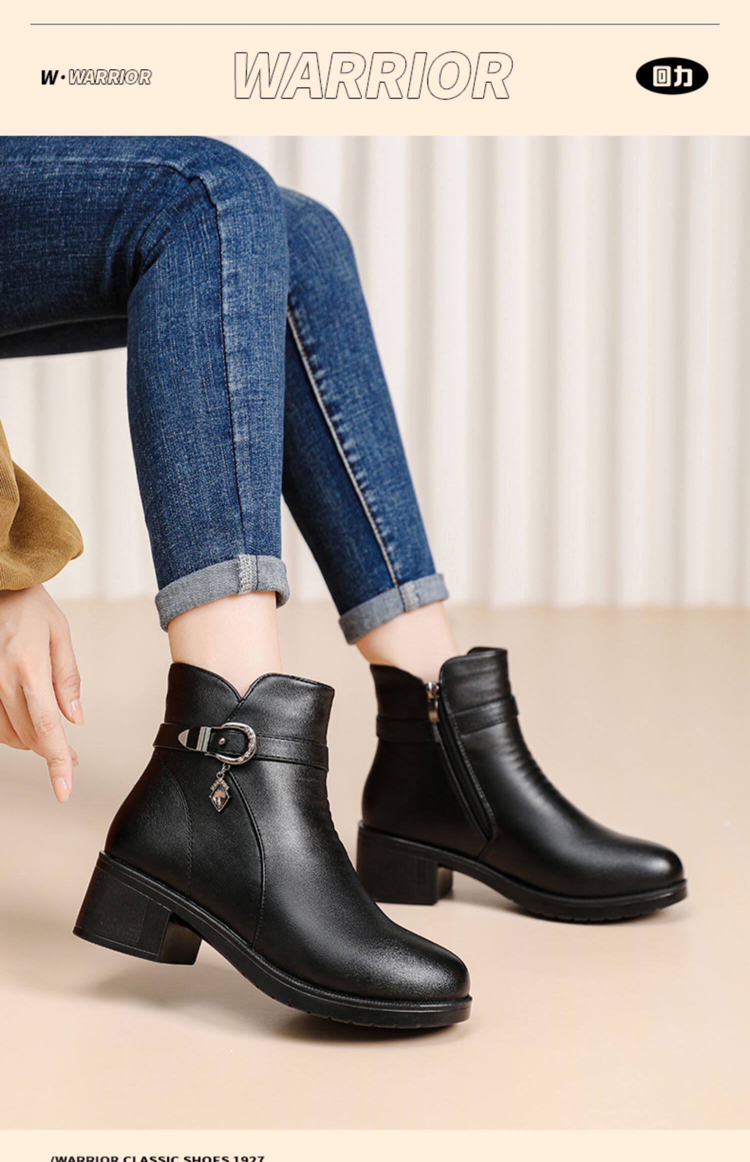 Warrior, демисезонные утепленные удерживающие тепло короткие сапоги, ботинки, для среднего возраста warrior / back of 