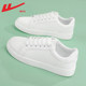 Pull back women's shoes white shoes for women 2024 new popular spring versatile sports sneakers for women soft sole casual shoes for women