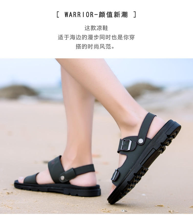 Tongs homme en Cuir artificiel - Ref 3449548 Image 8