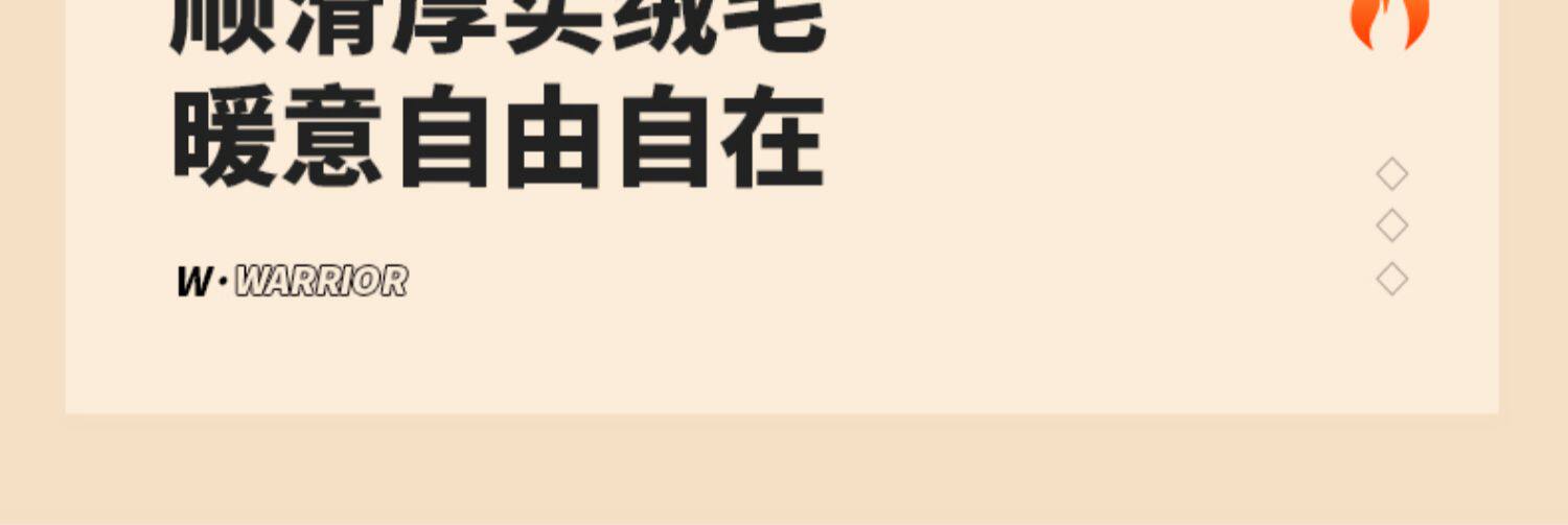 Warrior, демисезонные утепленные удерживающие тепло короткие сапоги, ботинки, для среднего возраста warrior / back of 
