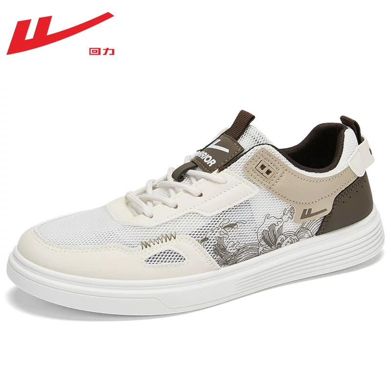 Warrior, summer light panel, white shoes for leisure