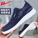 Pull back men's shoes mesh shoes men's summer mesh breathable men's shoes summer thin hollow mesh men's sports shoes men's