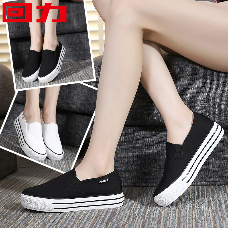 Chaussures de tennis femme WARRIOR   - Ref 3254077 Image 1