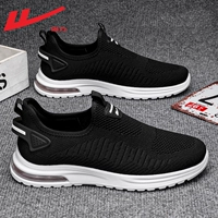 Черный [1458 Основная картина Новая модель]