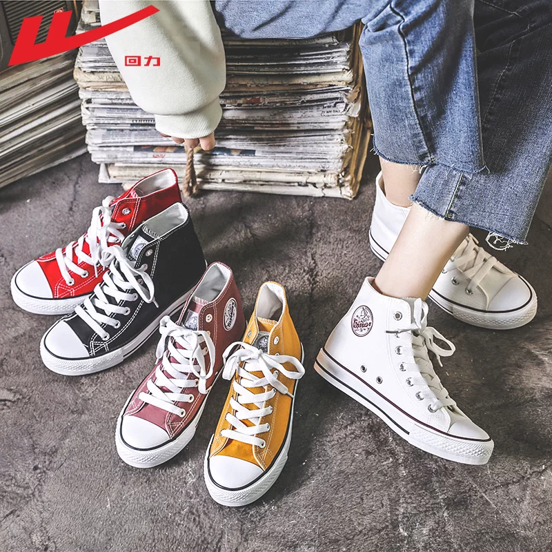 Warrior, cloth summer high boots, breathable small white shoes