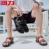 Dép trở lại dép nam triều nam nam sandal da 2018 mới giày tây nam Sandal