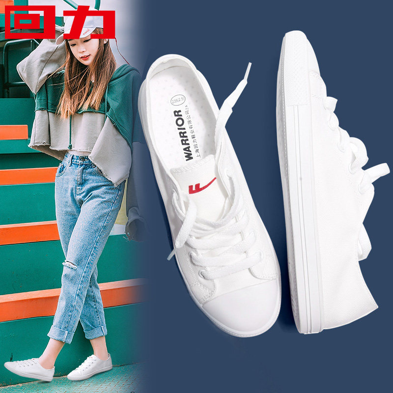 Chaussures de tennis femme WARRIOR   - Ref 3256785 Image 4