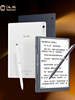 Newly Launched Hanwang M10Mini Haoyue White Smart Office Notebook 8.2 Ink Screen E-Paper Book Handwriting Digital Paper Notebook Notepad Reader E-Paper Book