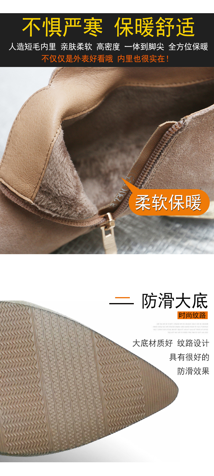 Bottes mi-saison femme OTHER en TPR - Ref 3250041 Image 17