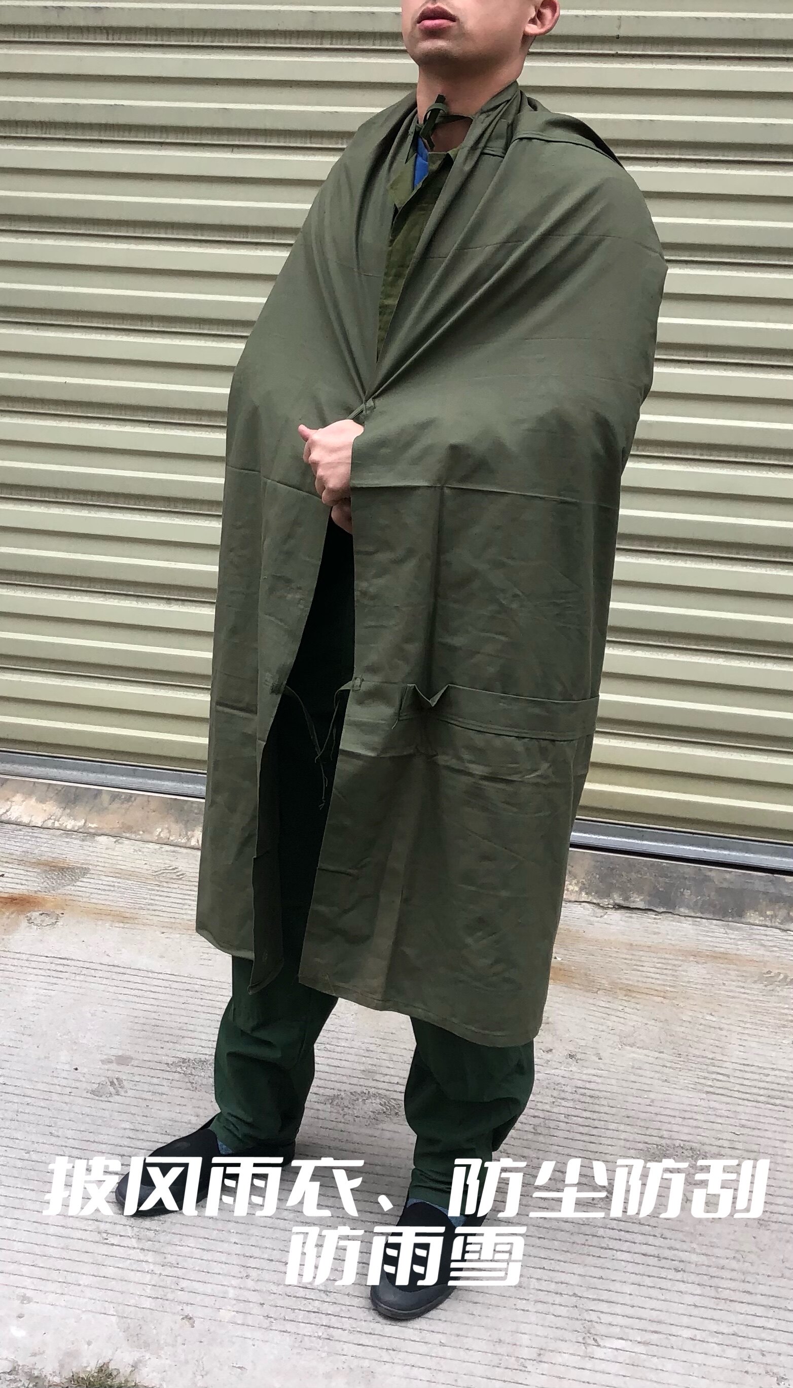 Simple rain cape on canvas cloak picnic mat 