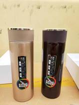 Temperature control cup 304 stainless steel thermos cup