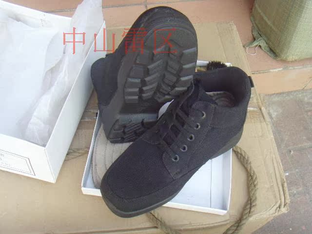 Chaussures de tennis homme - Ref 962073 Image 3