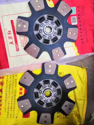 Yangtze River LIPE Clutch Assembly LT1025LT1055380-702-L0622 C002R-L0442