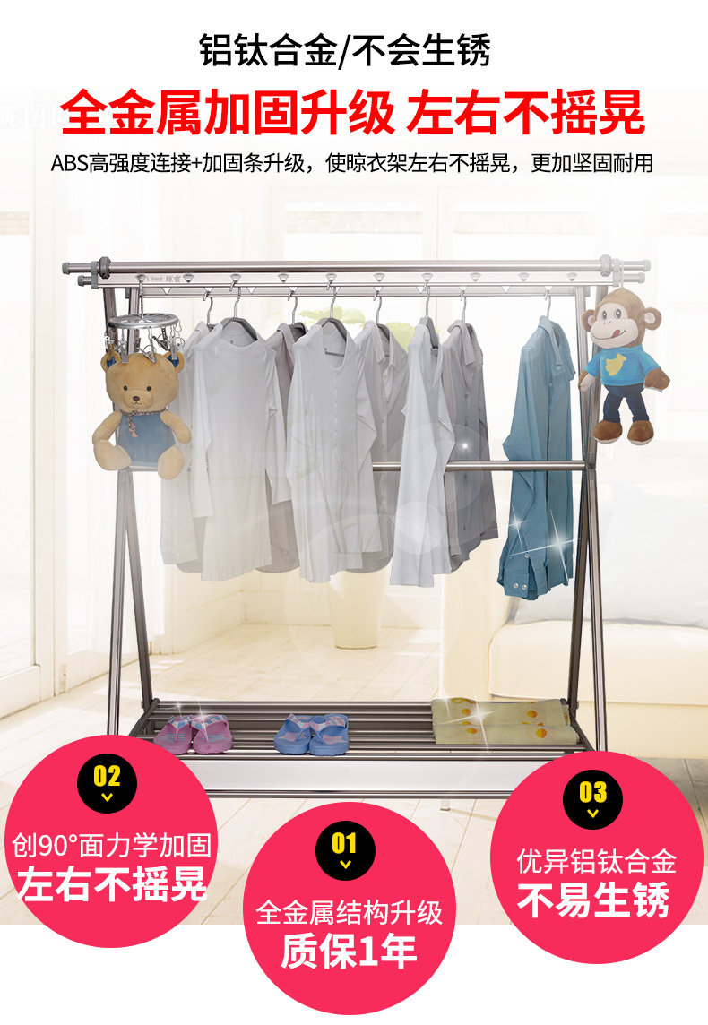 Clotheshorse removable telescopic folding balcony clotheshorse L05-120-Taobao