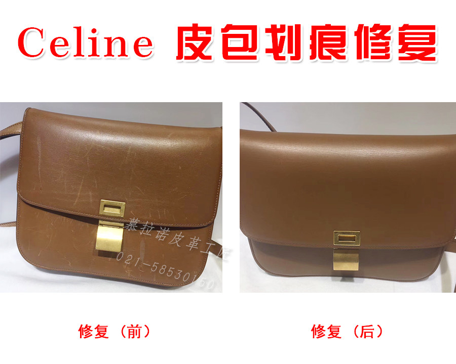 Luxury Bags Bag Care Wear Repair Scratches repair Fade Leather maintenance strap to hole Murano