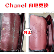Bag lining replacement repair of broken leather repair of stitches adhesive edge oiling maintenance and repair of Murano.