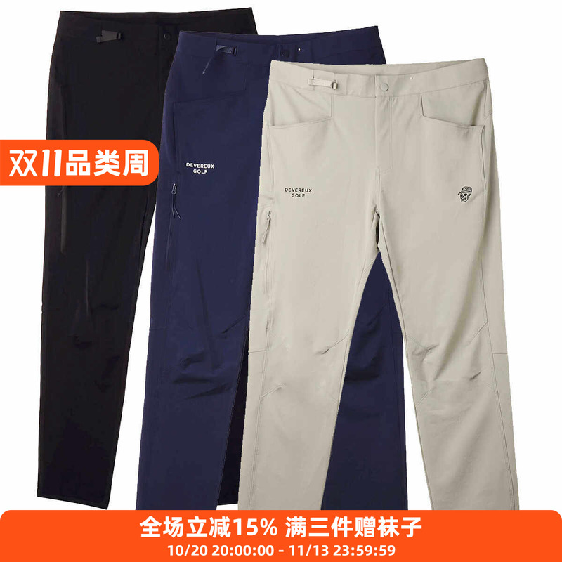 Authentic Devereux Golf New Outdoor Sports Quick-Drying Thin Wide Casual Loose Straight-Leg Pants