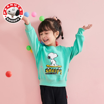 Snoopy Snoopy childrens clothes Korean version of small childrens baby shirt long sleeve T-shirt cartoon print boys and girls