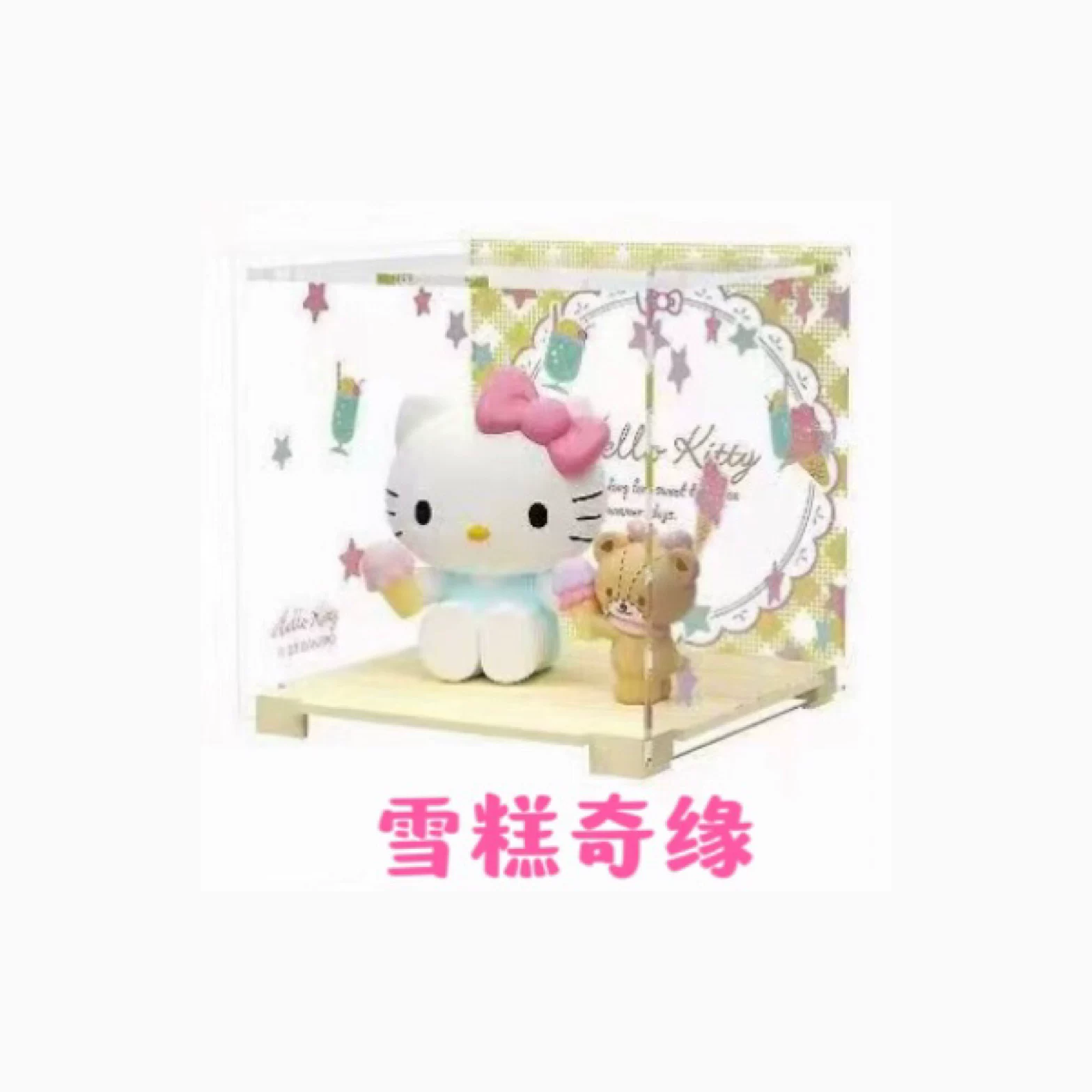 Hello Kitty, hello Kitty, мини-фигура