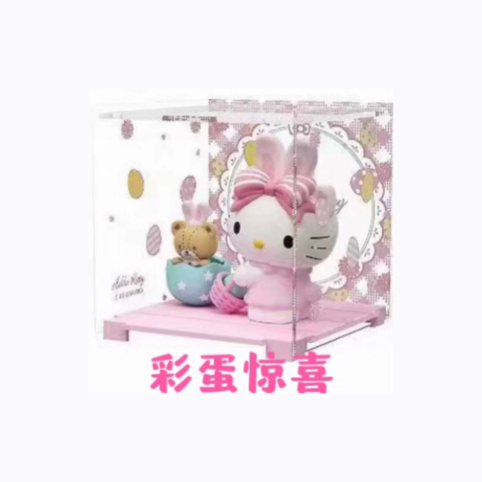 Hello Kitty, hello Kitty, мини-фигура