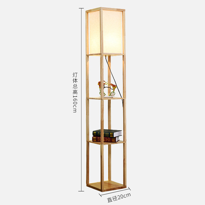 Japanese-style log floor lamp living room study tea room bedroom bedside lamp rack E27 warm light white light LED