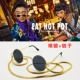 Photo studio chụp ảnh cưới đạo cụ kính râm du lịch đường phố chụp kính râm ảnh photo đạo cụ trang phục Hoàng tử gương - Kính râm