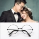 Photo studio chụp ảnh cưới đạo cụ kính râm du lịch đường phố chụp kính râm ảnh photo đạo cụ trang phục Hoàng tử gương - Kính râm