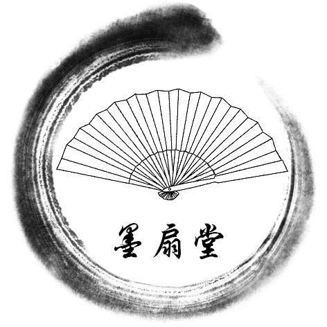 墨扇堂