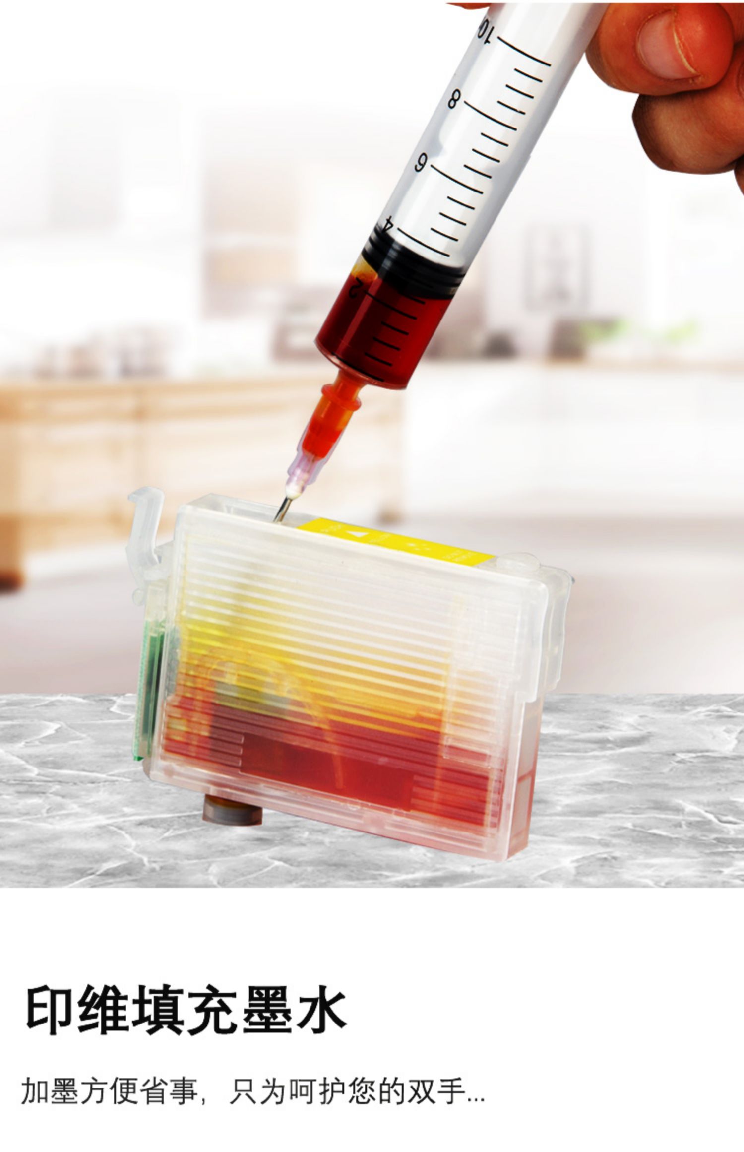 Invitro tương thích Máy in ảnh Epson r330 6 mực màu mực in phun mực cung cấp R230 R270 R290 1390 Jig R210 T60 mực đen - Mực mực in uv